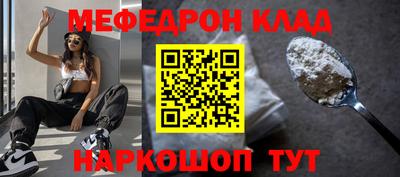 героин Мариинск