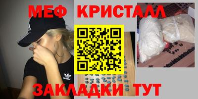 дистиллят марихуана Ликино-Дулёво