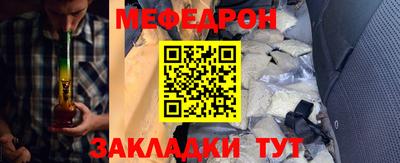 а пвп мука Ливны