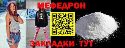 МДПВ Малгобек