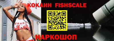 а пвп мука Ливны