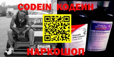 гашиш Малоярославец