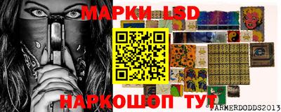 дистиллят марихуана Ликино-Дулёво