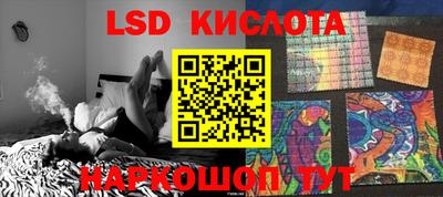 гашиш Малоярославец