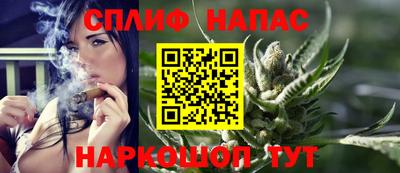 прущая мука Лесосибирск