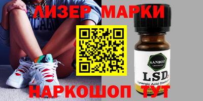 гашиш Малоярославец