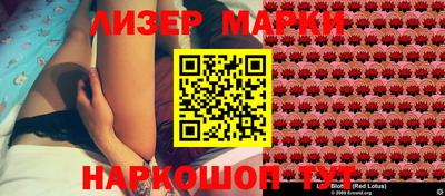 прущая мука Лесосибирск