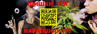 а пвп мука Ливны