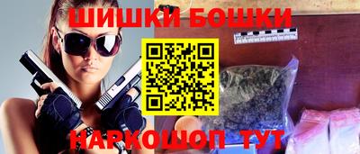 прущая мука Лесосибирск
