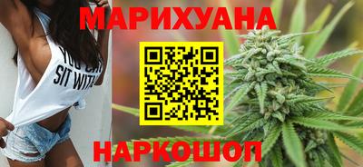 а пвп мука Ливны