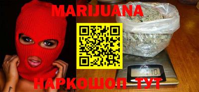 прущая мука Лесосибирск