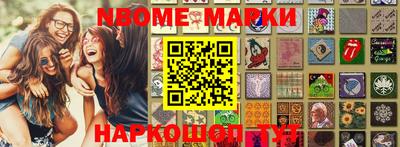 дистиллят марихуана Ликино-Дулёво