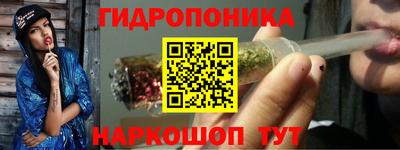 дистиллят марихуана Ликино-Дулёво
