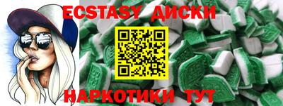 прущая мука Лесосибирск
