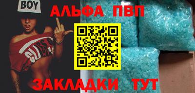 дистиллят марихуана Ликино-Дулёво