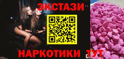 дистиллят марихуана Ликино-Дулёво