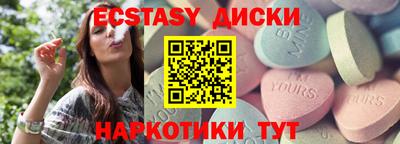 прущая мука Лесосибирск