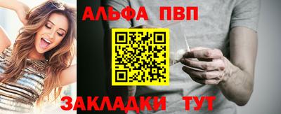 дистиллят марихуана Ликино-Дулёво