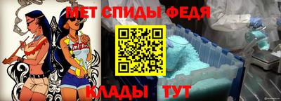 а пвп мука Ливны