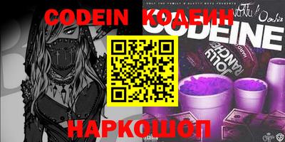 прущая мука Лесосибирск