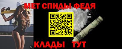 а пвп мука Ливны