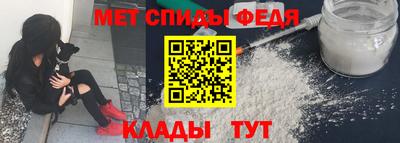 МДПВ Малгобек