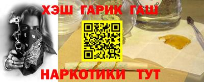 а пвп мука Ливны
