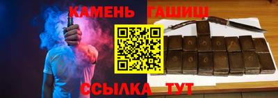 прущая мука Лесосибирск