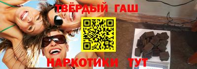 прущая мука Лесосибирск