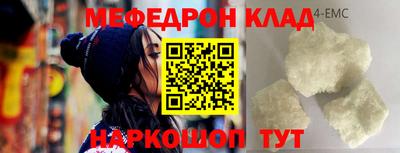 а пвп мука Ливны