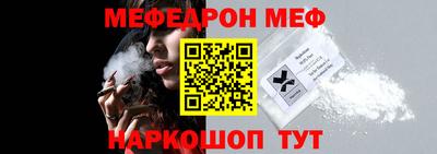 МДПВ Малгобек