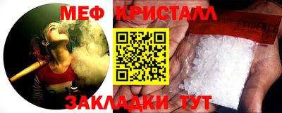 героин Мариинск
