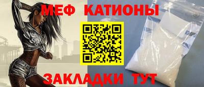 героин Мариинск