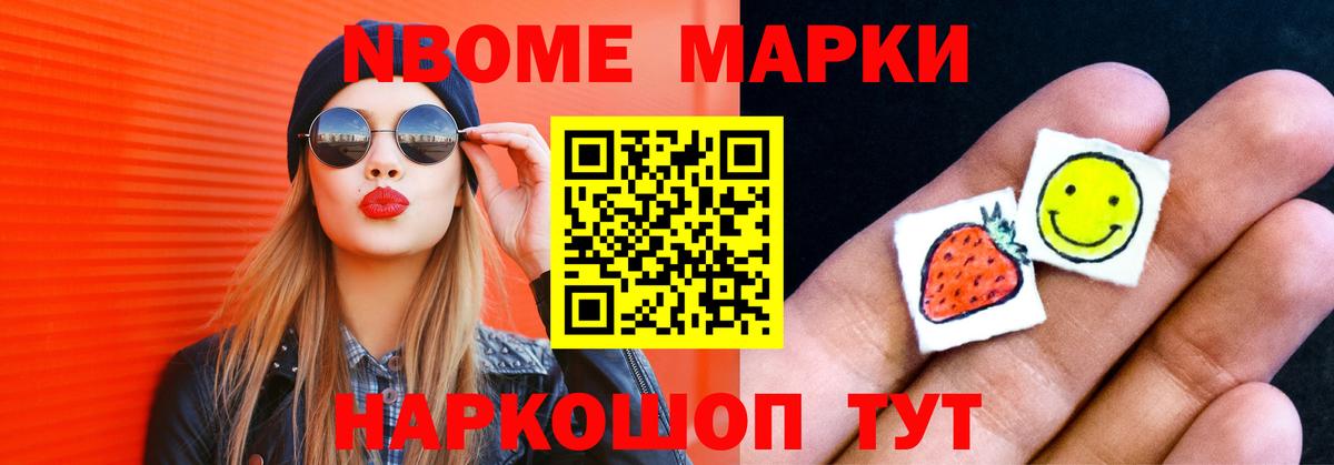 Великий Устюг  Лсд 25 экстази ecstasy  Лсд 25 экстази  Вход с VPN 